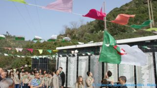 Tamaghra Waman à Toudja 9 Tamaghra Waman Toudja 21 Mars 2015 Pict0009