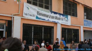 Tamaghra Waman à Toudja 58 Tamaghra Waman Toudja 21 Mars 2015 Pict0058