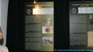 Tamaghra Waman à Toudja 67 Tamaghra Waman Toudja 21 Mars 2015 Pict0067