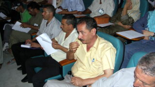 Universite ete FLN 22 26 Aout 2006 Vignette Pict0011