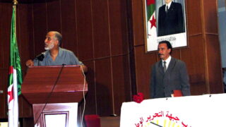 Universite ete FLN 22 26 Aout 2006 Vignette Pict0040