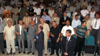 Universite ete FLN 22 26 Aout 2006 Vignette Pict0041