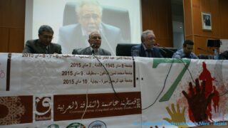 Colloque international sur les massacres coloniaux Le 10 05 2015 Pict0036