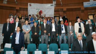 Colloque international sur les massacres coloniaux Le 10 05 2015 Pict0069