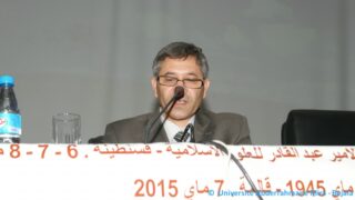 Colloque international sur les massacres coloniaux Le 10 05 2015 Pict0086