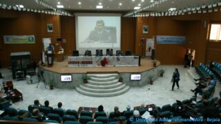 Colloque international sur les massacres coloniaux Le 10 05 2015 Pict0089