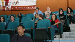 Colloque international sur les massacres coloniaux Le 10 05 2015 Pict0135