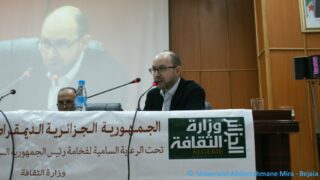 Colloque international sur les massacres coloniaux Le 10 05 2015 Pict0140