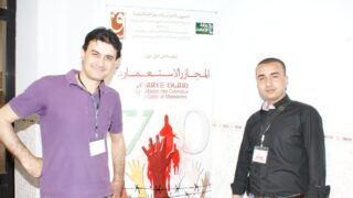 Colloque international sur les massacres coloniaux Le 10 05 2015 Pict0148