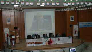 Colloque international sur les massacres coloniaux Le 10 05 2015 Pict0179