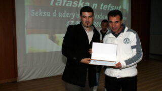 Tafaska n tefsut "seksu uderyis" 13 Tafaska n tefsut seksu uderyis 17 mars 2015 14 1