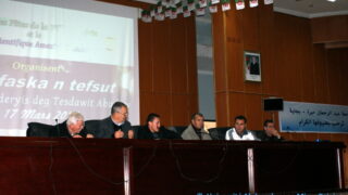 Tafaska n tefsut "seksu uderyis" 11 Tafaska n tefsut seksu uderyis 17 mars 2015 17 1