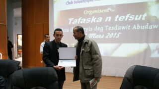 Tafaska n tefsut "seksu uderyis" 28 Tafaska n tefsut seksu uderyis 17 mars 2015 210