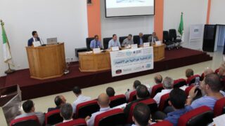 Journee etude impact de la concurrence deloyale sur l economie 27 juin 2018 Pict0040