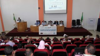 Journee etude impact de la concurrence deloyale sur l economie 27 juin 2018 Pict0041