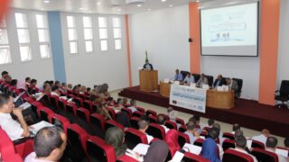 Journee etude impact de la concurrence deloyale sur l economie 27 juin 2018 Pict0047