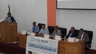 Journee etude impact de la concurrence deloyale sur l economie 27 juin 2018 Pict0048