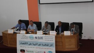 Journee etude impact de la concurrence deloyale sur l economie 27 juin 2018 Pict0053