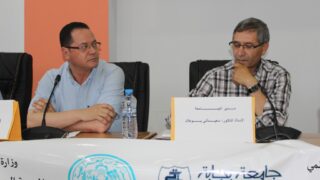 Journee etude impact de la concurrence deloyale sur l economie 27 juin 2018 Pict0056