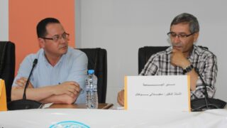 Journee etude impact de la concurrence deloyale sur l economie 27 juin 2018 Pict0057