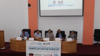 Journee etude impact de la concurrence deloyale sur l economie 27 juin 2018 Pict0060