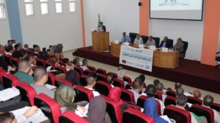 Journee etude impact de la concurrence deloyale sur l economie 27 juin 2018 Pict0064