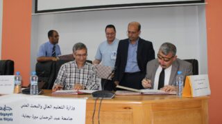 Journee etude impact de la concurrence deloyale sur l economie 27 juin 2018 Pict0066