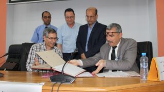 Journee etude impact de la concurrence deloyale sur l economie 27 juin 2018 Pict0073