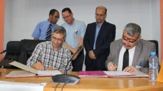 Journee etude impact de la concurrence deloyale sur l economie 27 juin 2018 Pict0075