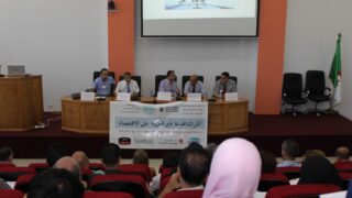 Journee etude impact de la concurrence deloyale sur l economie 27 juin 2018 Pict0087