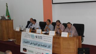 Journee etude impact de la concurrence deloyale sur l economie 27 juin 2018 Pict0091