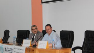 Journee etude impact de la concurrence deloyale sur l economie 27 juin 2018 Pict0130