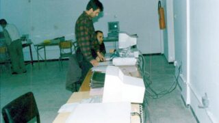 Centre de calcul impression et audiovisuel 01