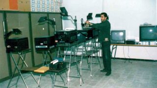 Centre de calcul impression et audiovisuel 02