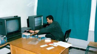 Centre de calcul impression et audiovisuel 07