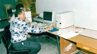 Centre de calcul impression et audiovisuel 12