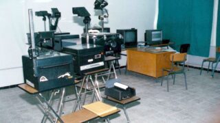 Centre de calcul impression et audiovisuel 14