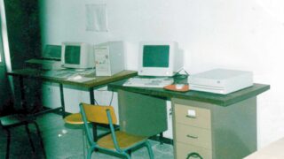 Centre de calcul impression et audiovisuel 15