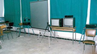 Centre de calcul impression et audiovisuel 16