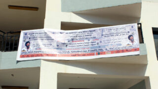 Colloque International Lounes MATOUB Lounes 19 20 21 Juin 2019 Picture 030