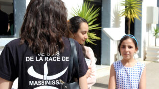 Colloque International Lounes MATOUB Lounes 19 20 21 Juin 2019 Picture 034