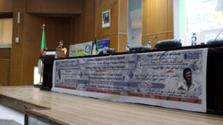 Colloque International Lounes MATOUB Lounes 19 20 21 Juin 2019 Picture 086