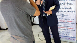 Colloque International Lounes MATOUB Lounes 19 20 21 Juin 2019 Picture 110