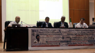 Colloque International Lounes MATOUB Lounes 19 20 21 Juin 2019 Picture 113