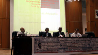 Colloque International Lounes MATOUB Lounes 19 20 21 Juin 2019 Picture 114