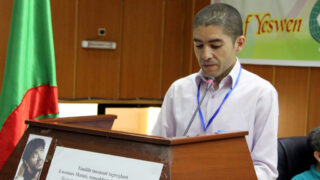 Colloque International Lounes MATOUB Lounes 19 20 21 Juin 2019 Picture 120