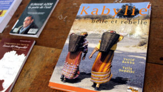 Colloque International Lounes MATOUB Lounes 19 20 21 Juin 2019 Picture 125