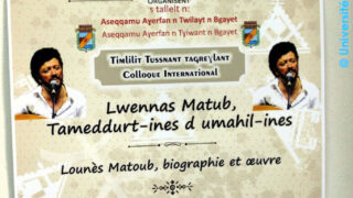 Colloque International Lounes MATOUB Lounes 19 20 21 Juin 2019 Picture 161