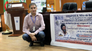 Colloque International Lounes MATOUB Lounes 19 20 21 Juin 2019 Picture 206