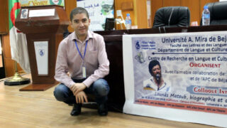 Colloque International Lounes MATOUB Lounes 19 20 21 Juin 2019 Picture 207